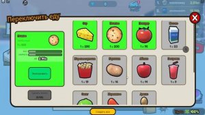 2 НУБА СТАЛИ ПРОДУКТАМИ ГИГАНТАМИ В СТМУЛЯТОРЕ ЕДЫ В РОБЛОКС