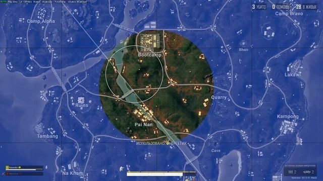 Вечерний PUBG #19 with WhiteToss