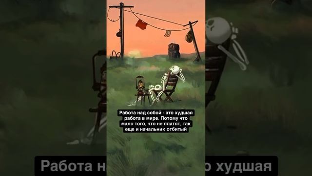 Как Бээээ, как есть!