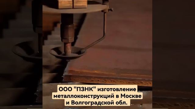 Изготовление и монтаж быстровозводимых зданий по России.  #b2b #стройвсеподряд #b2bmarketing