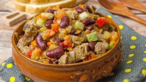 Разный белок для сытности ок!) ГОВЯДИНА, ТУШЕННАЯ С ОВОЩАМИ И ФАСОЛЬЮ