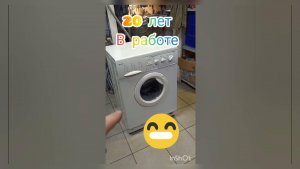 Стиральная машина Indesit WGD836T работает как серп и молот