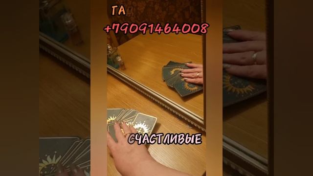 13 января.
Карта дня таро.

КОЛЕСО ФОРТУНЫ.

♣️♣️♣️♣️
Обережный цвет-
Фиолетовый.
🟦🟦🟦🟦
Число уда