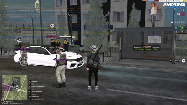 амз