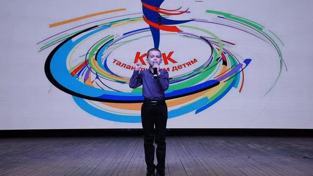 Ярослав Штрыков "Сказки гуляют по свету" смотреть онлайн