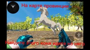 Все пасхалки в игре Standknife simulator 1.6