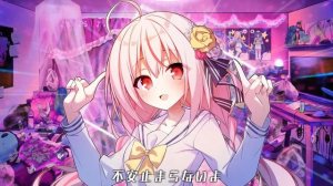 【歌ってみた】 INTERNET YAMERO(cover)【七彩てまり/ハコネクト】