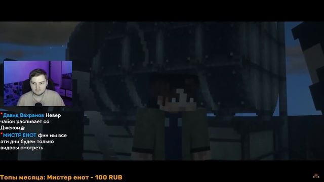 В ПАСТИ ЧУДОВИЩА (ft. Линч, Never, Moris) - Minecraft сериал | Реакция смотреть онлайн