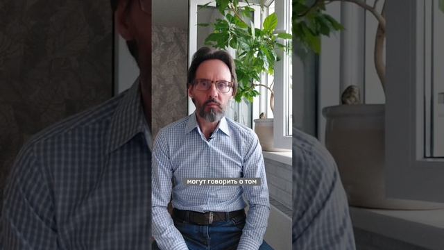 Получите чек-лист: 10 отличий прорезывания зубов от простуды по ссылке в шапке профиля #прорезывание