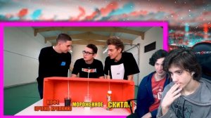 ВЛАД А4 ВЫБЕРИ ПРАВИЛЬНУЮ ТРУБОЧКУ ЧЕЛЛЕНДЖ ! РЕАКЦИЯ НА ВЛАДА А4