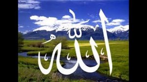 КУНТУ-МАЙТАН НАШИД