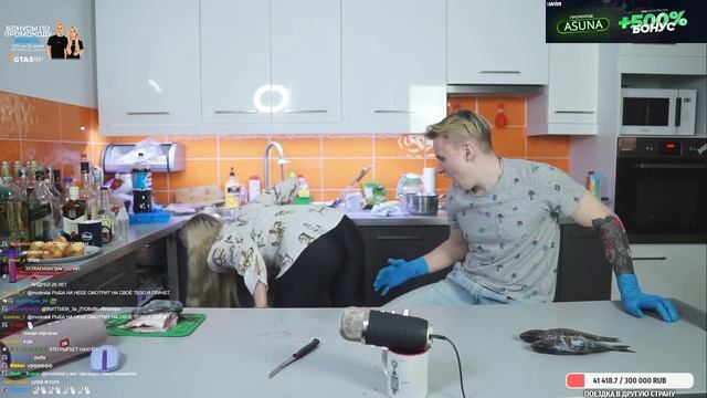 Клипы: Уфф