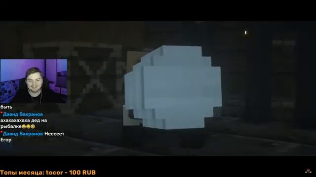 ЧУДОВИЩЕ ПРЕСЛЕДУЕТ НАС (ft. Never, Moris) - Minecraft сериал | Реакция смотреть онлайн