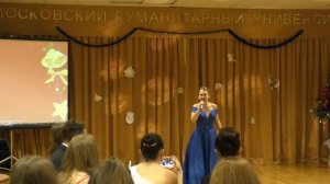 Песенка Пепитты