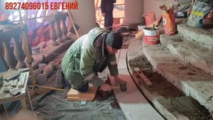 Облицовка лекальной входной группы гранитом , часть вторая