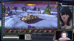 Играем в World of Tanks Blitz