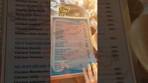 Скoлько стоит еда в кафе в гоа или где вкусно покушать в южном гоа