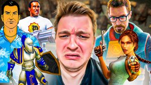 Раньше было ЛУЧШЕ | Почему мы играем в старые игры? | Проблемы современных игр.