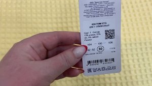 Норильск/Опять прививка от Ковид❗️Распаковка /Мороз не отпускает❗️