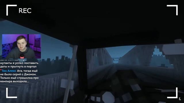 НА ЖИГУЛЯХ ПО ЧЕРНОБЫЛЮ. ЖИЗНЬ СТАЛКЕРА - ВЫЖИВАНИЕ В ПРИПЯТИ МАЙНКРАФТ | Реакция смотреть онлайн