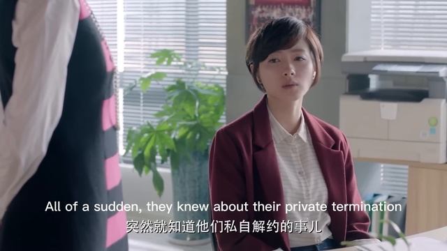 前夫在酒店偶遇前妻，剛想打招呼，怎料看到她身旁的男人，心裏不痛快了！