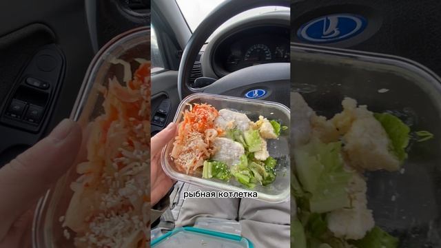 Обед потолочника в Ростове-на-Дону. Строительный обед. Жена приготовила.