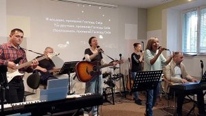 Яхве.Рафа.Элохим.Neue🕊Quelle. Аугсбург