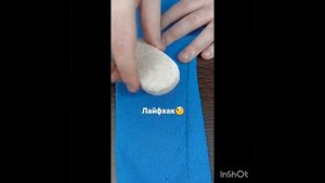 Многие эти ищут Советы.