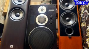 JBL Studio 690 против лучших винтажных моделей. текст