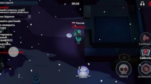 Super Sus прохождение 😬