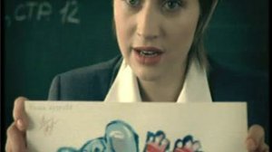 Прикольная старая реклама Фумитокса