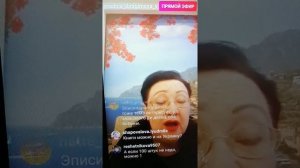 3#ДиабетЧтоделать? Доктор Ибрагимова Мадина Касимовна # ЕленаКузнецова