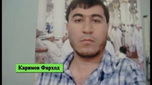 Разборкаи хочиёни Хисор