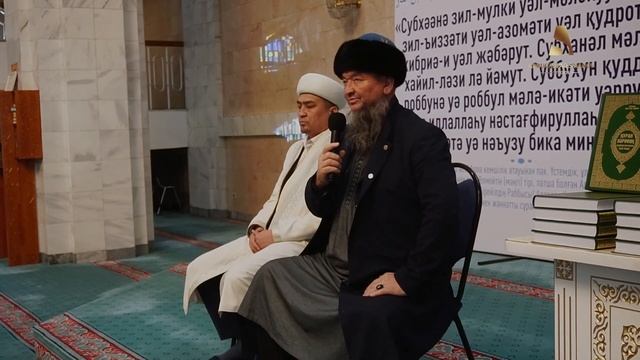 ҚАЗАҚСТАНДА ТІЛ ДЕ, ДІН ДЕ ЖОЙЫЛЫП КЕТЕ ЖАЗДАДЫ...