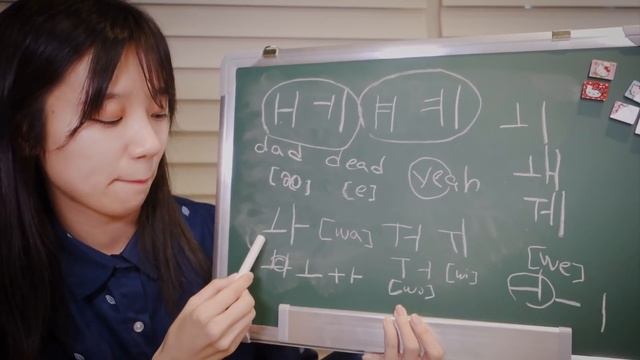 Latte's Korean Class Lesson 2✍ / ASMR Korean Teacher смотреть онлайн