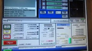 Работа в программе Mach3. От загрузки файла до резки металла.