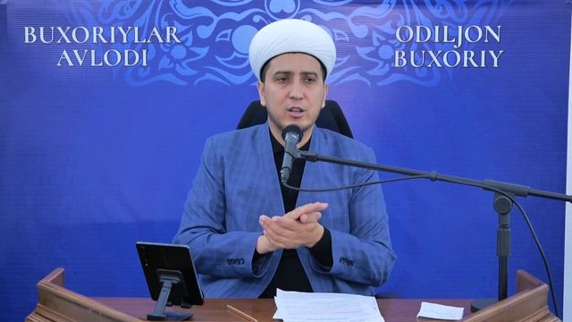 ИХЛОС СУРАСИ ТАФСИРИ смотреть онлайн