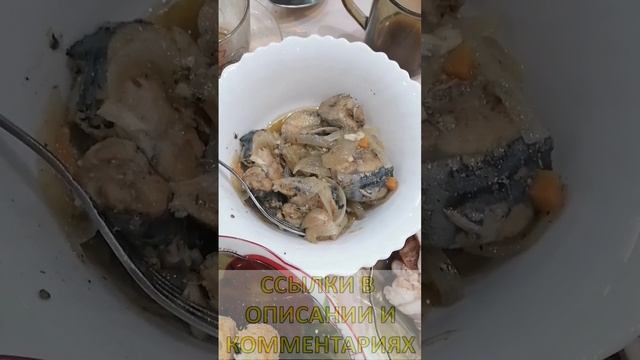 вкусняшки