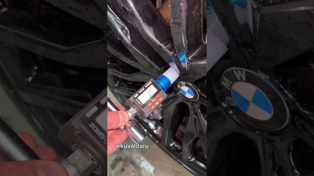 Адаптер крутящего момента Цифровой GROZ
