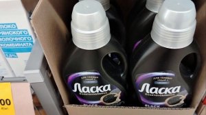 Обзор товаров, магазин Чижик 🔥🔥