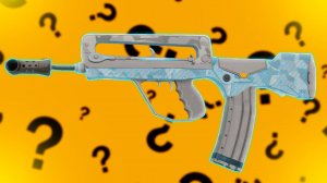 СТОИТ ЛИ ТОГО НОВОГОДНИЙ ФАМАС? | STALCRAFT: X