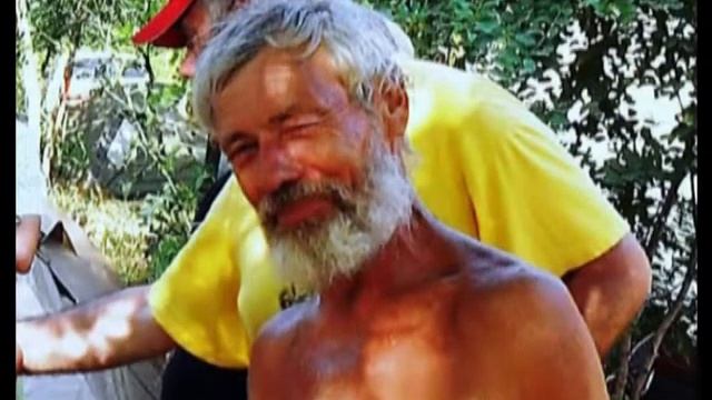 Памяти Виктора Гоняйло. Бычок. смотреть онлайн