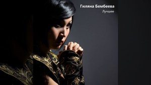 Ода яхмб! (Original Mix)