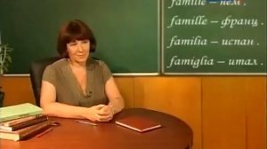 Говорим без ошибок (Бибигон, 06.09.2010) Фамилия-столяр