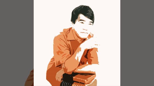 Үнсіз жүрек