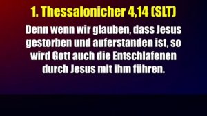 1.Фессалоникийцам 4,13-14 - БОГУ неугодны невежественные верующие