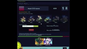 wot-leader , радио КП