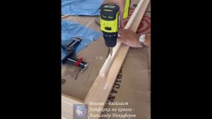 Лайфхак. Рамка для телевизора