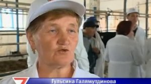 Новости Татарстан