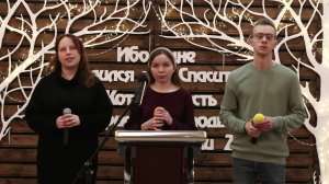 Воскресное богослужение ⛪ 12 января 2025 г. // 10:00